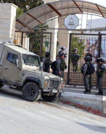 قوات الاحتلال عند جامعة القدس أبو ديس