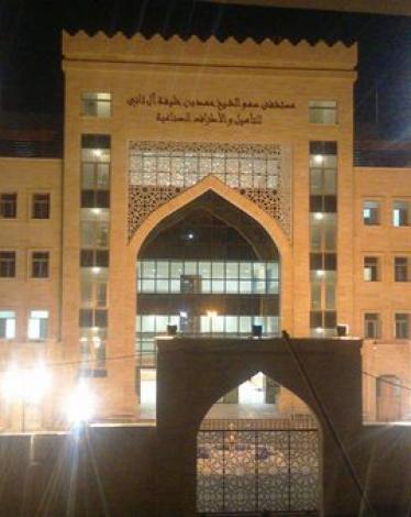 الصحة: وفد طبي قطري متخصص في زراعة القوقعة يصل غزة