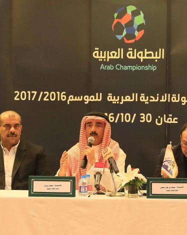 الاتحاد العربي يرفع قيمة جوائز بطولة الأندية العربية