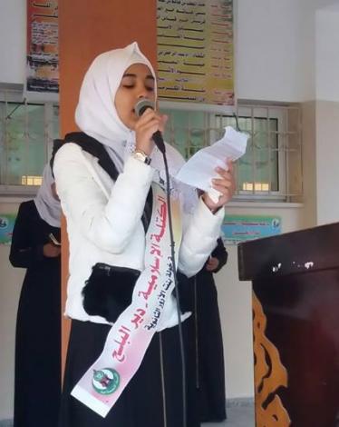 صورة خبر تنظيم الكتلة الإسلامية إذاعة مدرسية حول بر الوالدين بدير البلح