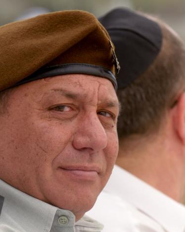 غادي آيزنكوت