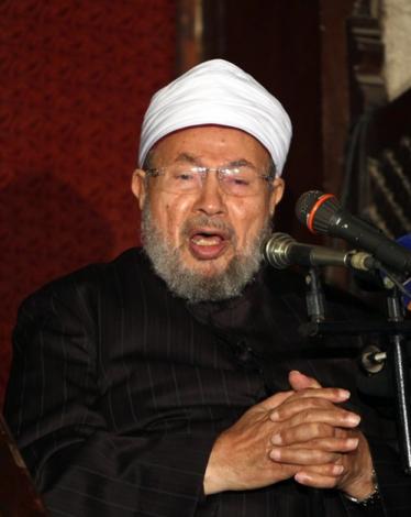 قر
