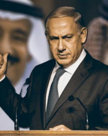 السعودية واسرائيل