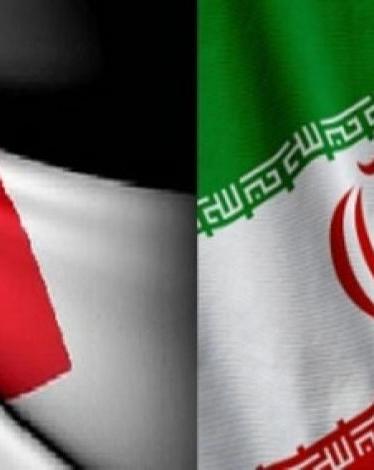 إيران والأردن