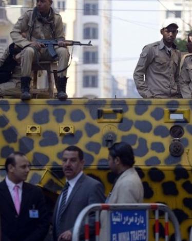 الخارجية تدين الهجوم الإرهابي في مصر