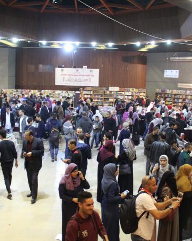 صورة الخبر