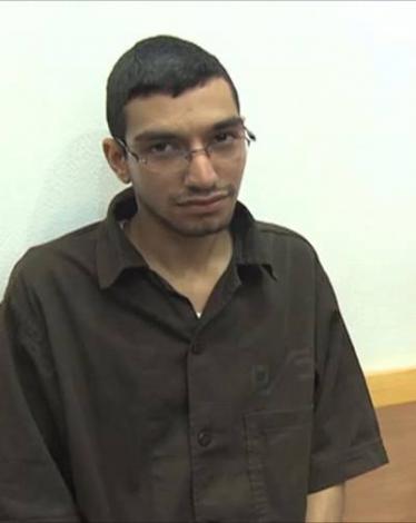 عويضة
