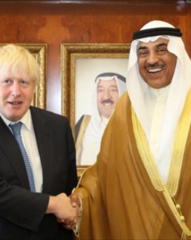 وزير خارجية بريطانيا يصل الكويت لبحث الأزمة الخليجية