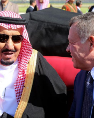 العرب