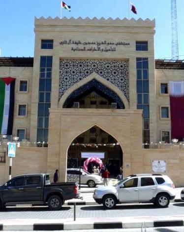 مستشفى حمد ووزارة الصحة بغزة يناقشان سُبل دعم المرضى