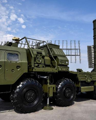 missile