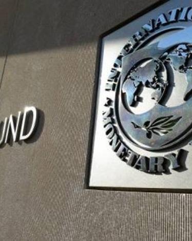 صندوق النقد يشترط تسديد مصر مستحقات شركات البترول الأجنبية