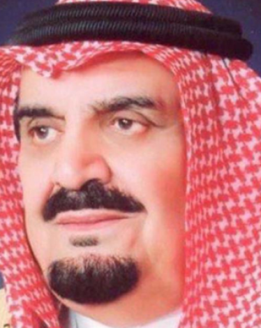السعودية