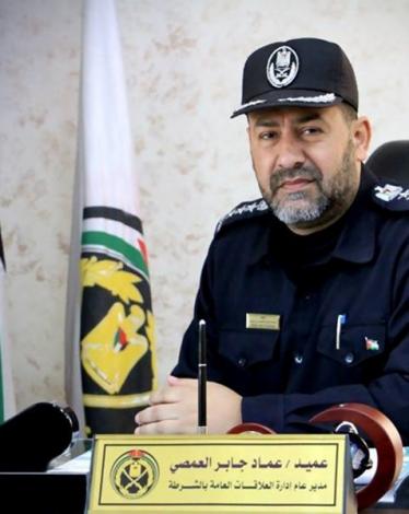 العلاقات العامة