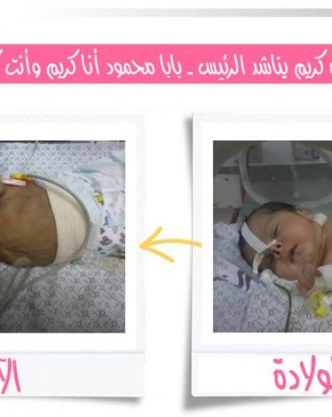 12899709_1063878777006121_944321301_n