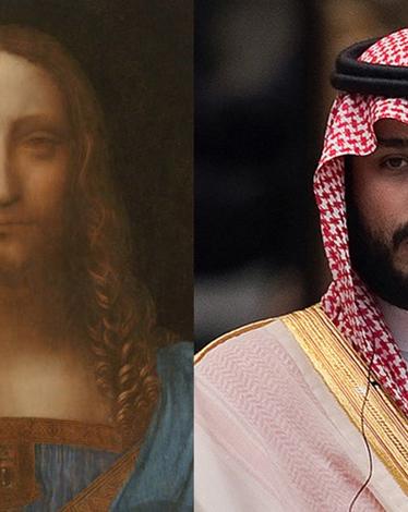 1517