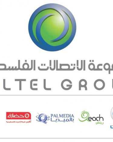 تراجع في الأرباح الصافية لمجموعة الاتصالات بنسبة 4.4%