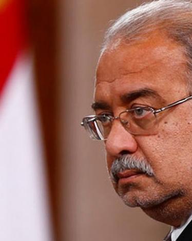 الحكومة المصرية تنفي نيتها تغيير شكل العملة