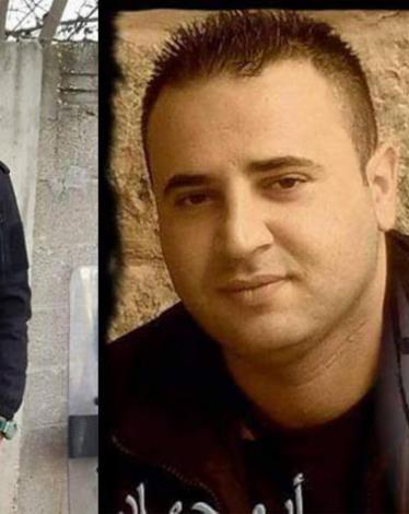 الضابطين المقتولين