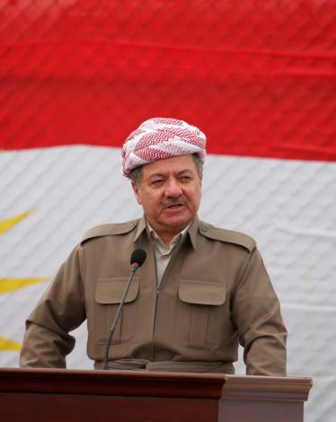 با