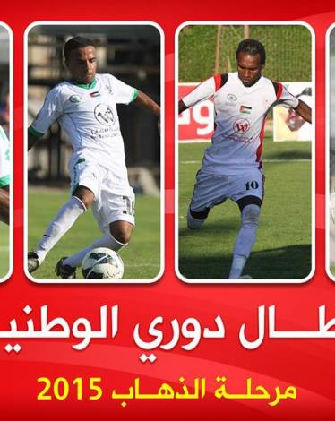 12286098_899944930074589_12086609_n