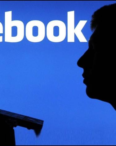 اختبار الشخصية