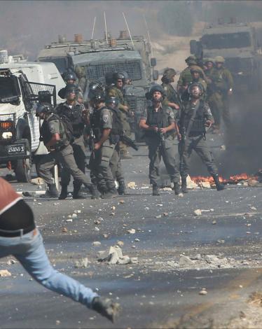 مواجهاا الضفة