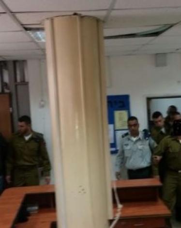 02088092400383611222725801242838