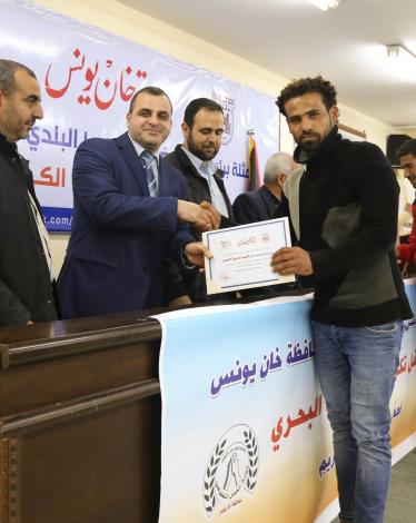 تكريم فريق الإنقاذ البحري التطوعي في مدينة خان يونس