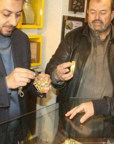 مباحث المعادن الثمينة