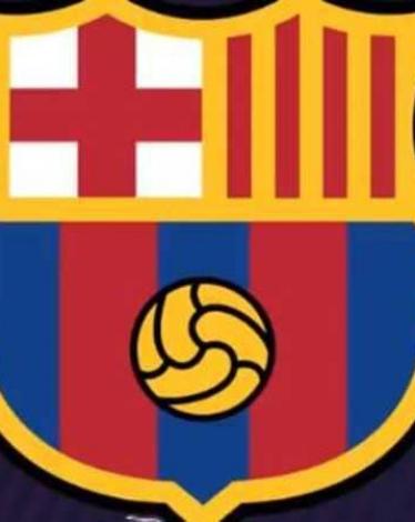 برشا