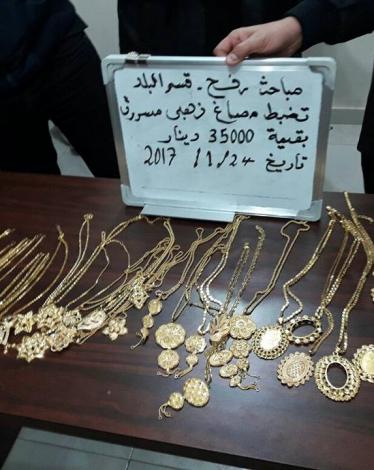 0f21646c-c987-4bbf-9711-abc8849d21d4