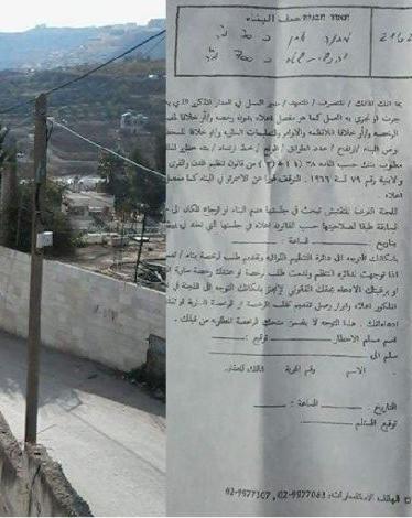 156715c11016b6_OQKFEJPNGLIHM