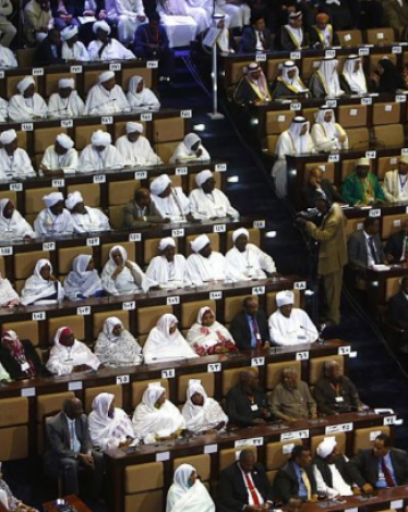 السودان