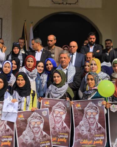 جامعة الأقصى تحيى الذكرى الرابعة عشر لأبو عمار