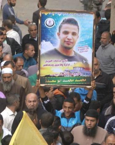 أبو سعدة.. زف شقيقه عريسًا ورحل لربه شهيدًا