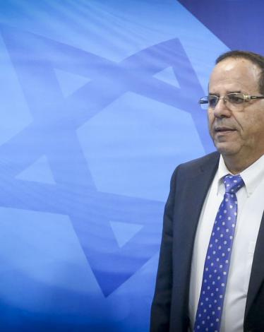 وزير إسرائيلي أيوب قرا