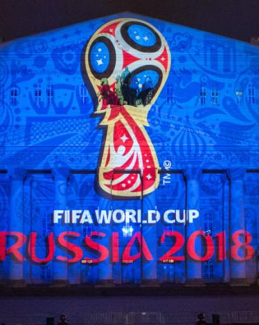 كأس العالم