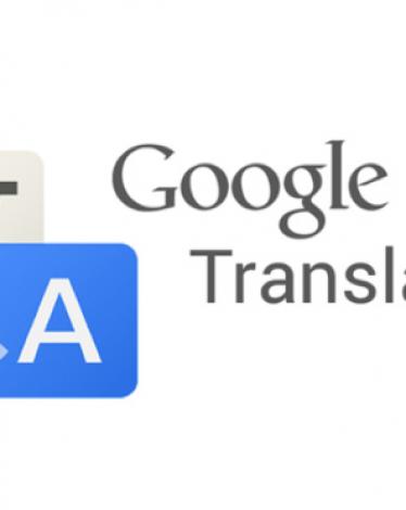 غوغل ترانسليت