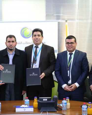 "الاتصالات الفلسطينية" تدعم رابطة الخريجين المعاقين بصرياً بغزة