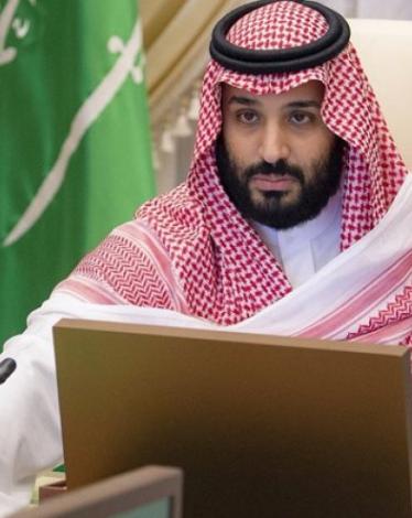 بن سلمان