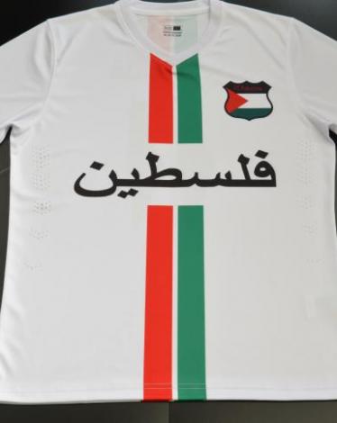 فلسطين