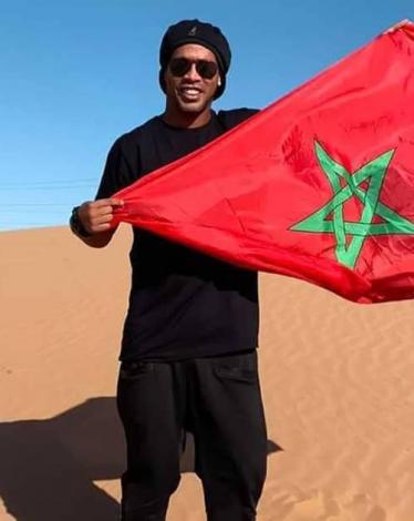 رونالدينيو