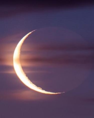 هلال-شهر-660x330