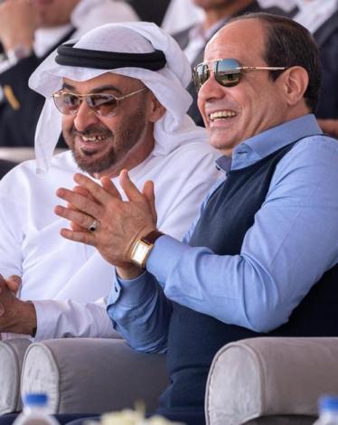 20200116hk__c340822-1136x630