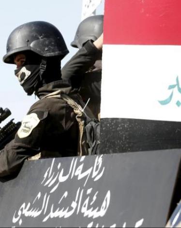 حصار الفلوجة