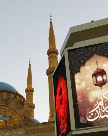 شهر رمضان الفضيل