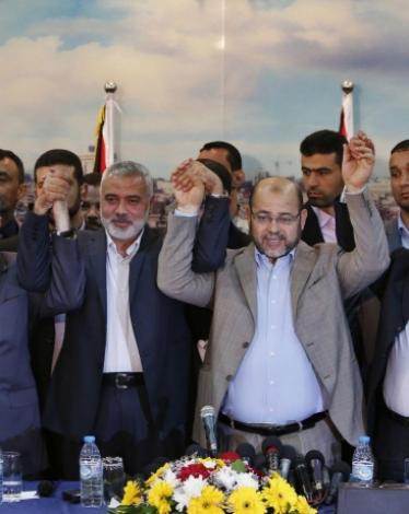 المصالحة الفلسطينية