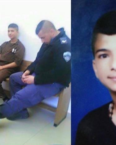 الأسير الطفل المقدسي أحمد أبو خليفة