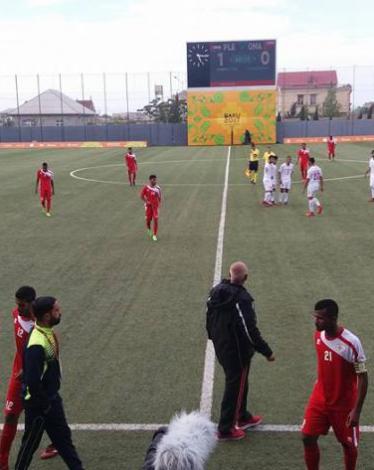 المنتخب الأولمبي الفلسطيني